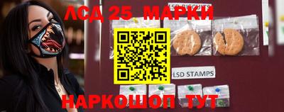 кокаин перу Бугуруслан