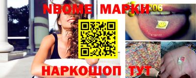 меф VHQ Бузулук