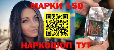 кокаин перу Бугуруслан