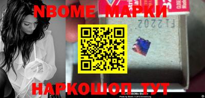 меф VHQ Бузулук