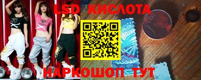 МДМА Будённовск