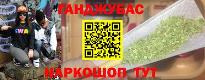 МДМА Будённовск