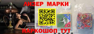 МДМА Будённовск