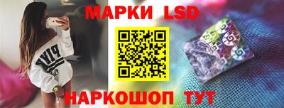 кокаин перу Бугуруслан