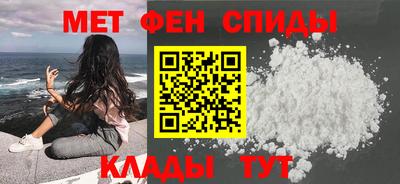 МДМА Будённовск