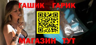 кокаин перу Бугуруслан